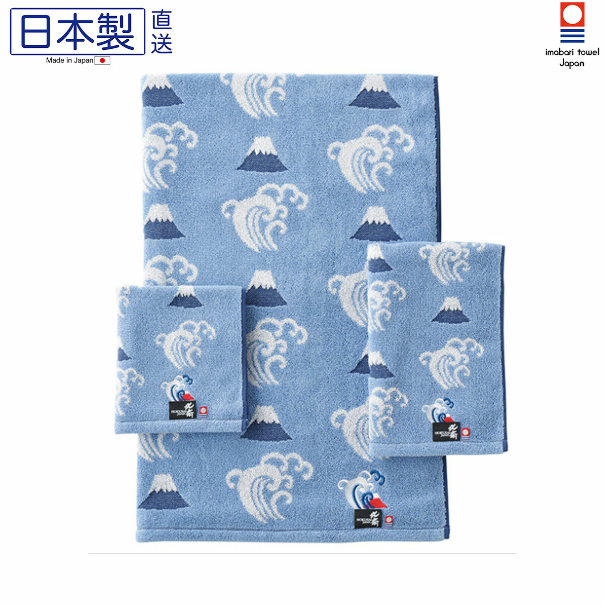 日本今治xHokusai 江戶時代富士山長毛巾 (藍色) 34x80 (日本製)