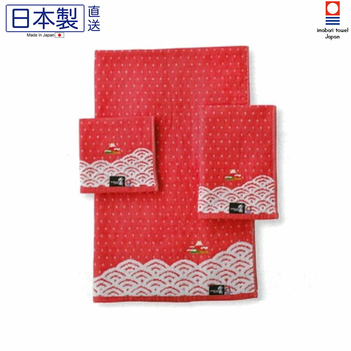 日本今治x北斎江戸時代 長毛巾 (紅色) 34x80 (日本製)