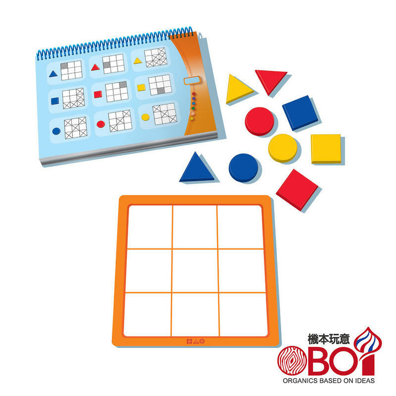 幾何方格 Meta Forms 邏輯推理桌遊 附中文說明書 5歲以上
