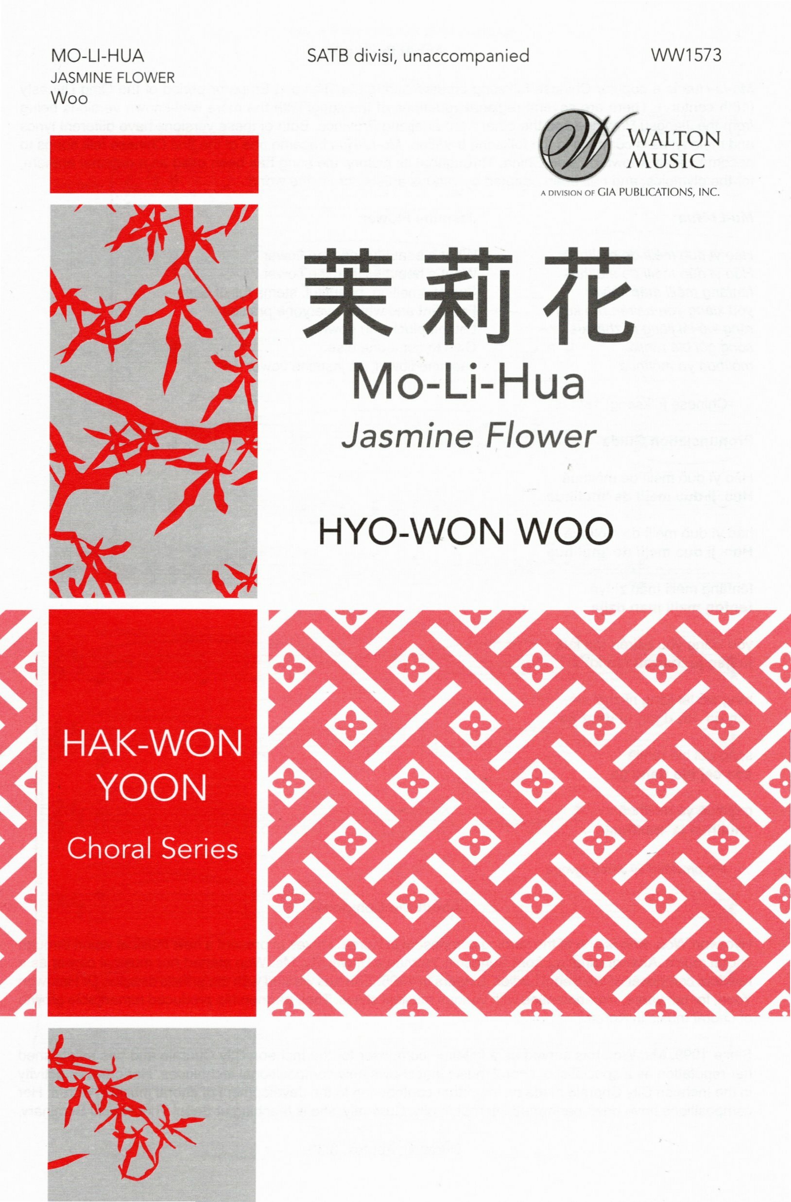 【混聲四部】《茉莉花 Mo-Li-Hua》