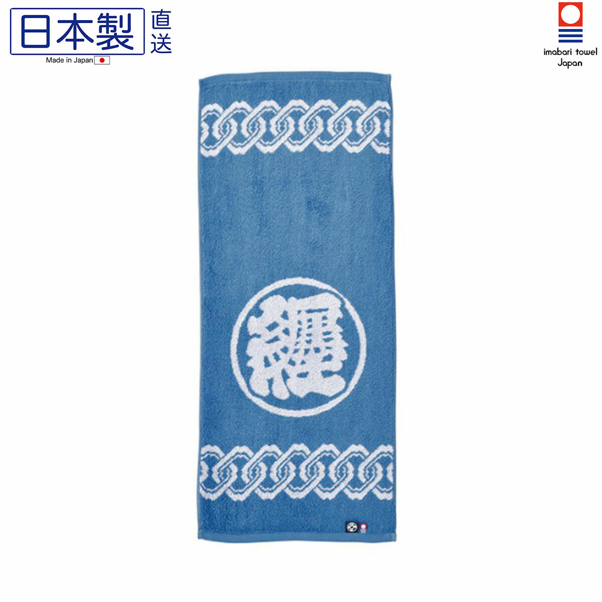 日本今治x江戸まる 長毛巾 (淺藍色) 34x80 (日本製)