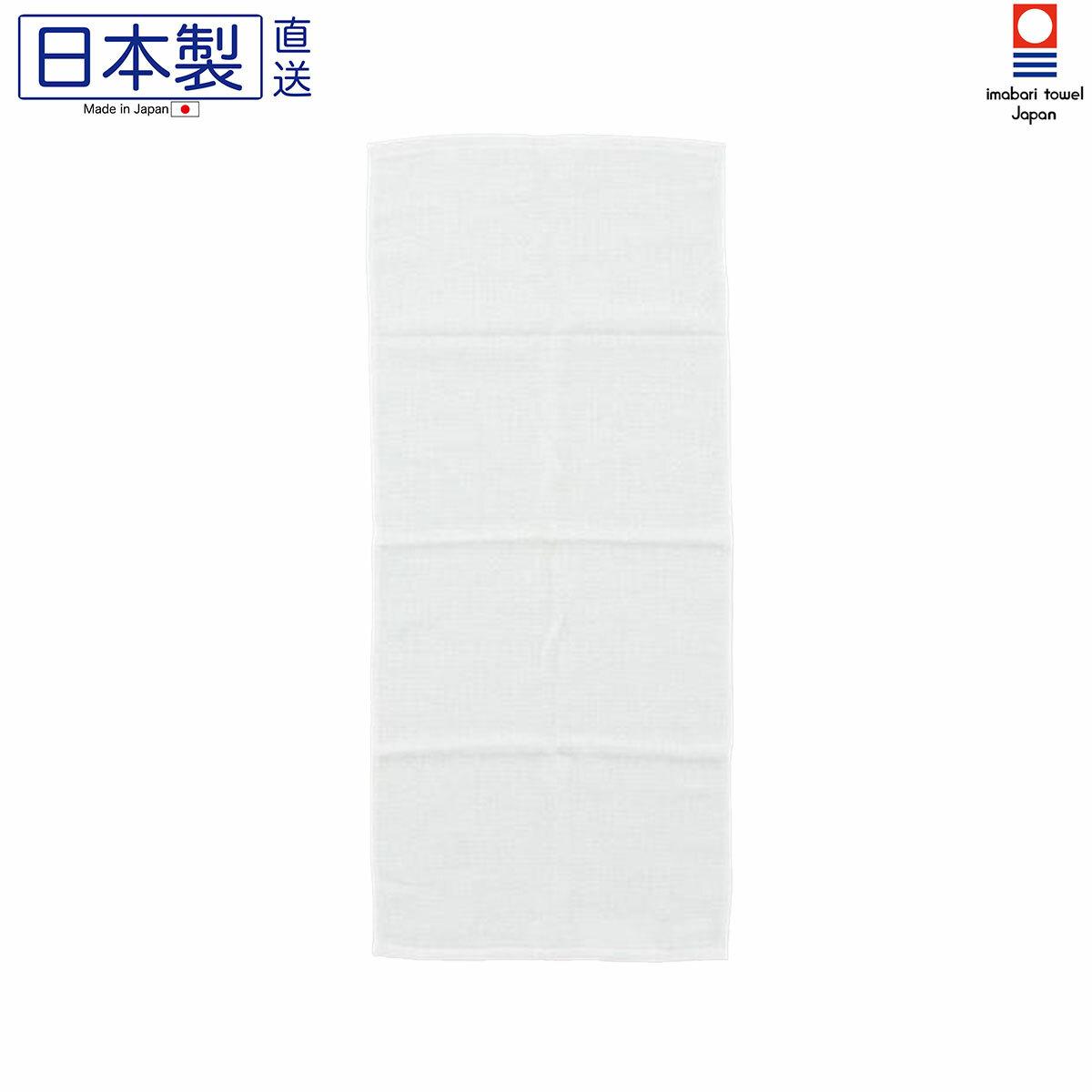 日本今治xOHARA 長毛巾 34x80 (白色) (日本製)