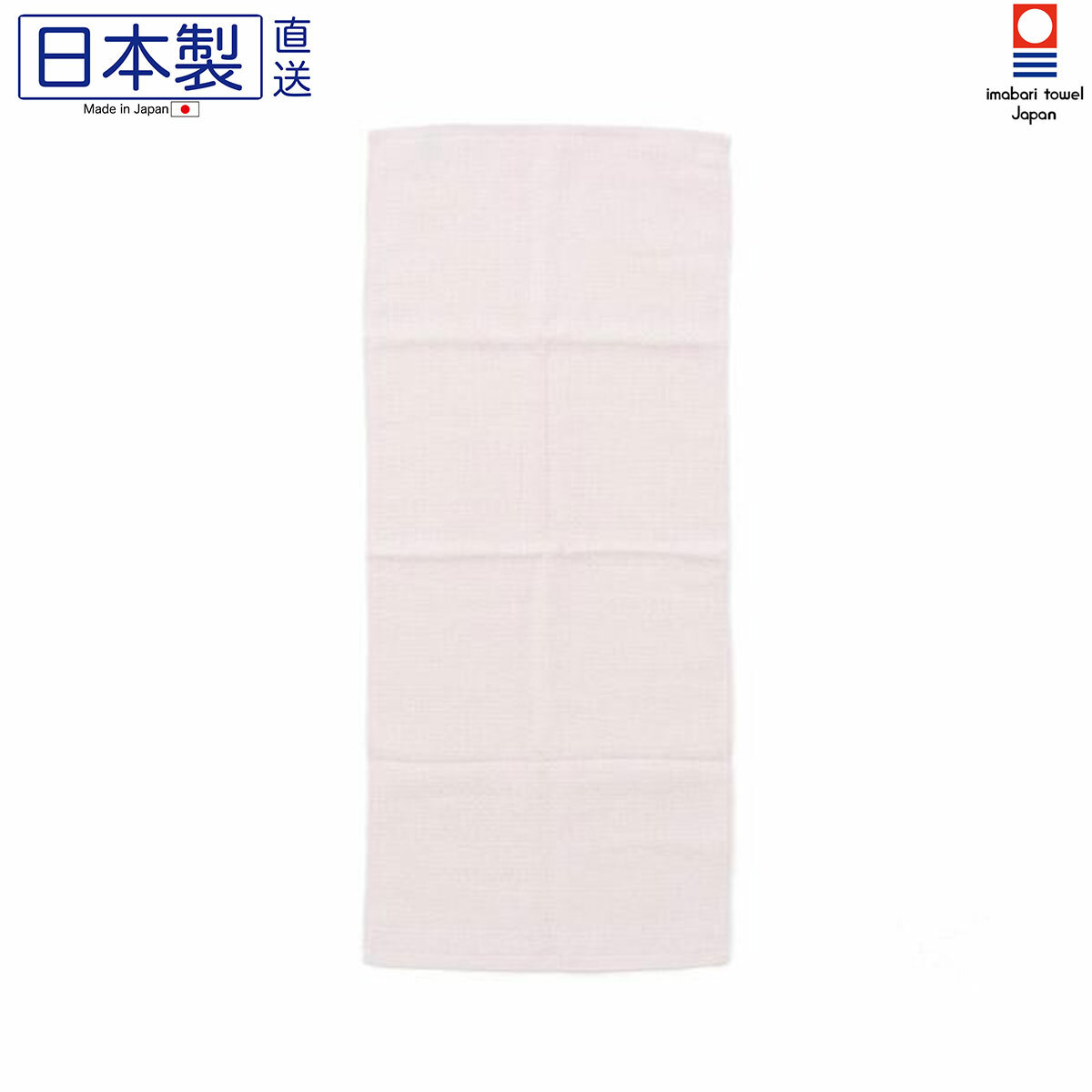 日本今治xOHARA 長毛巾 34x80 (粉紅色) (日本製)