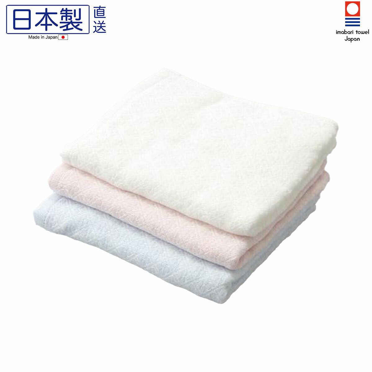 日本今治xOHARA 長毛巾 34x80 (粉藍色) (日本製)