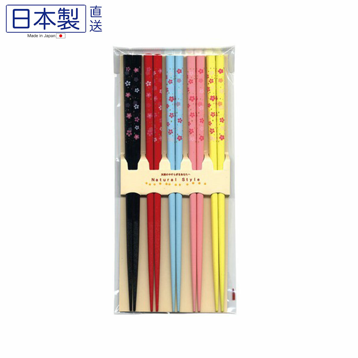 日本天然木筷子 (櫻花) (5對入) (日本製)