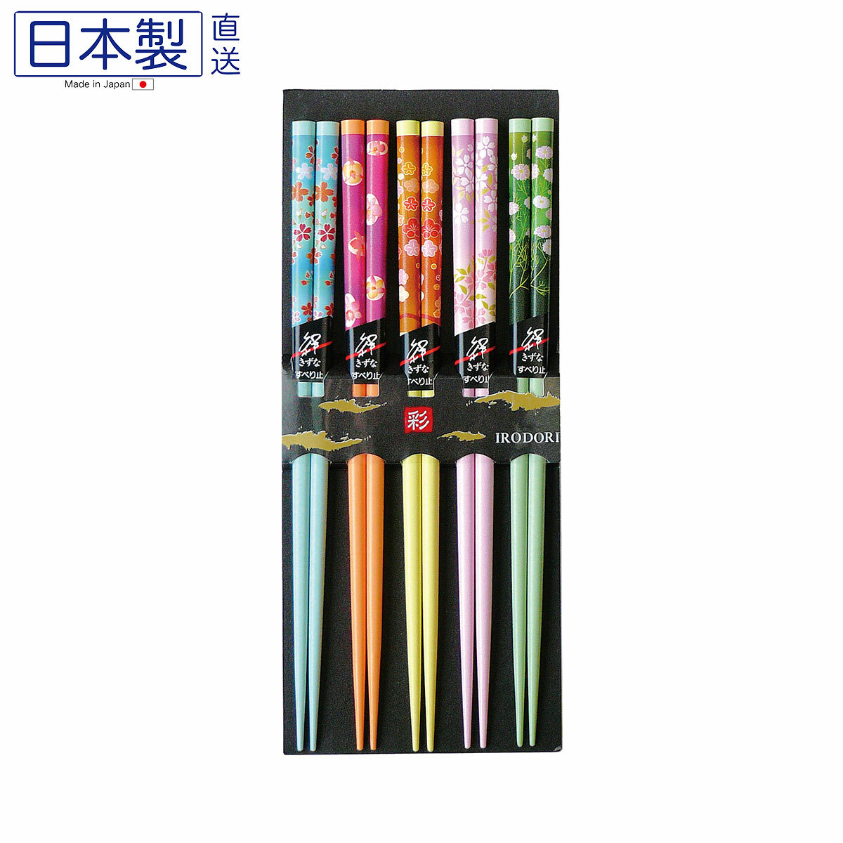 日式花卉傳統圖案天然木筷子 (5對入) (日本製)