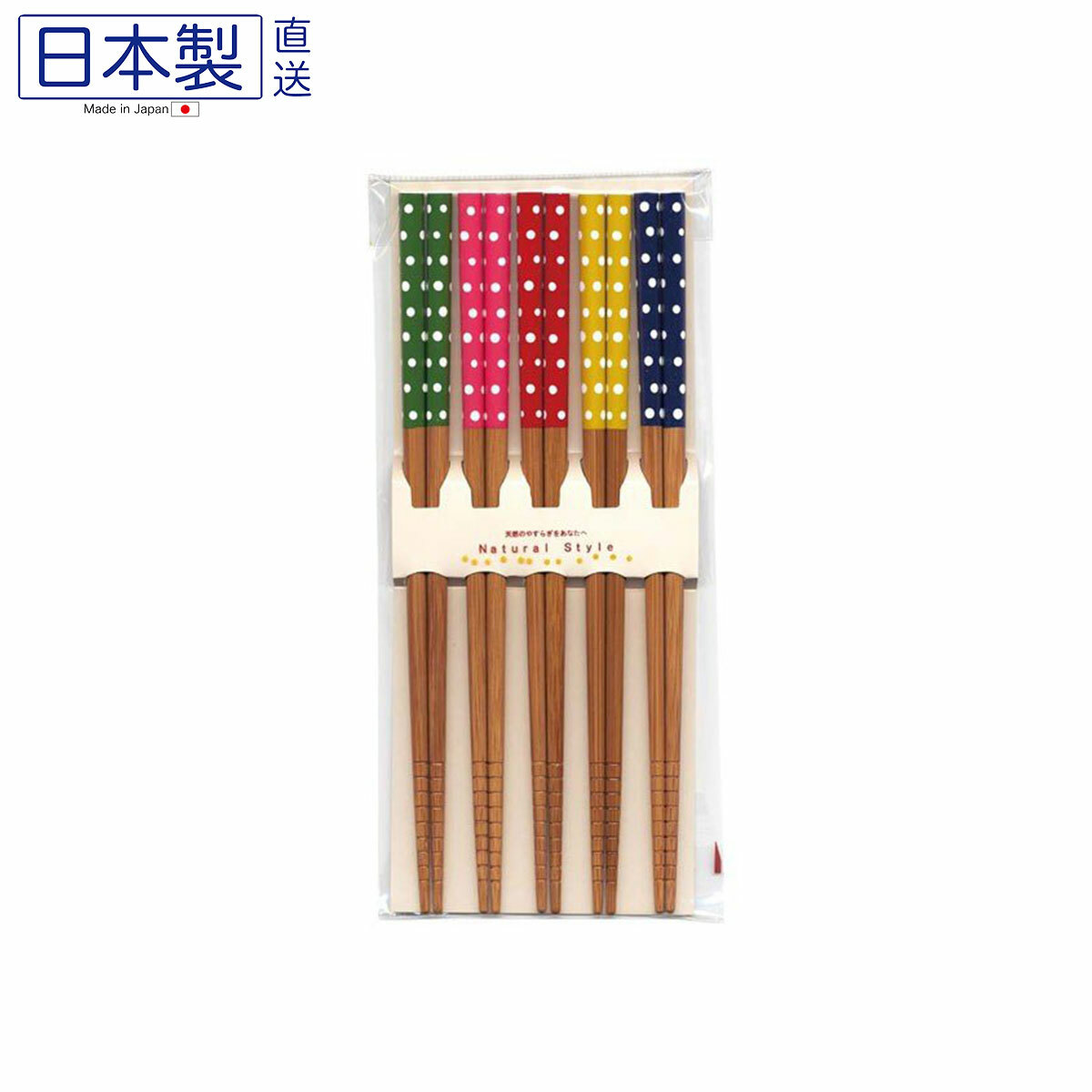日本若狹塗波點筷子 (深色) (5對入) (日本製)