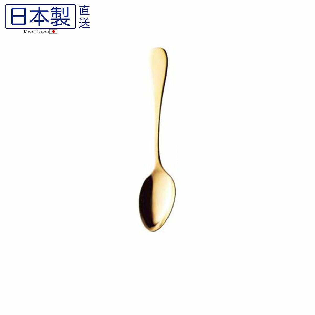 日本ELFIN高級金色不銹鋼匙羹 (日本製)