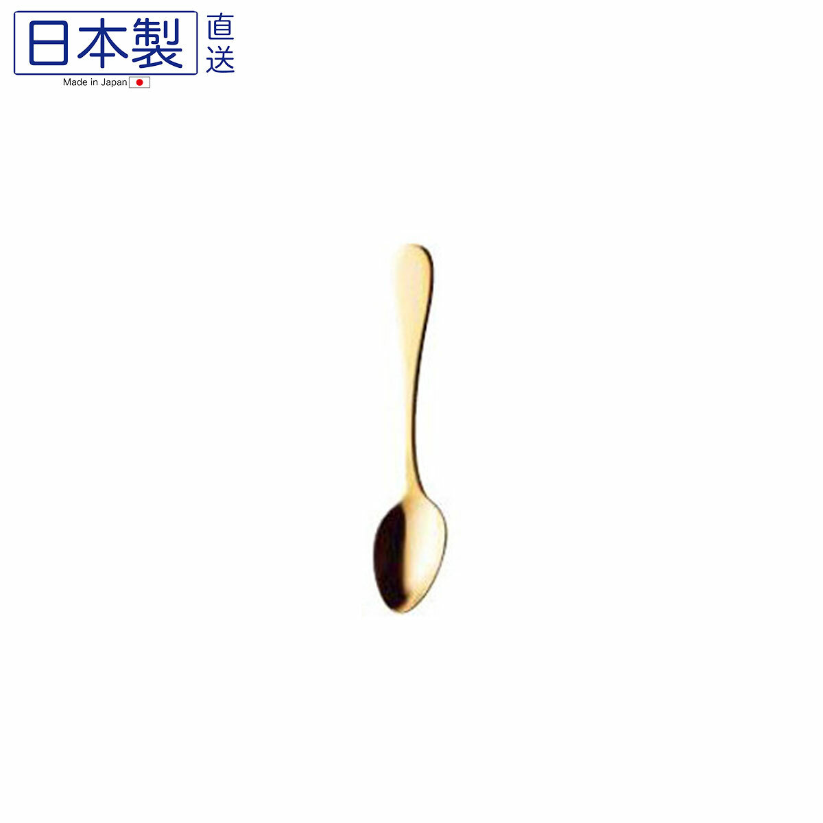 日本ELFIN高級金色不銹鋼茶羹 (日本製)