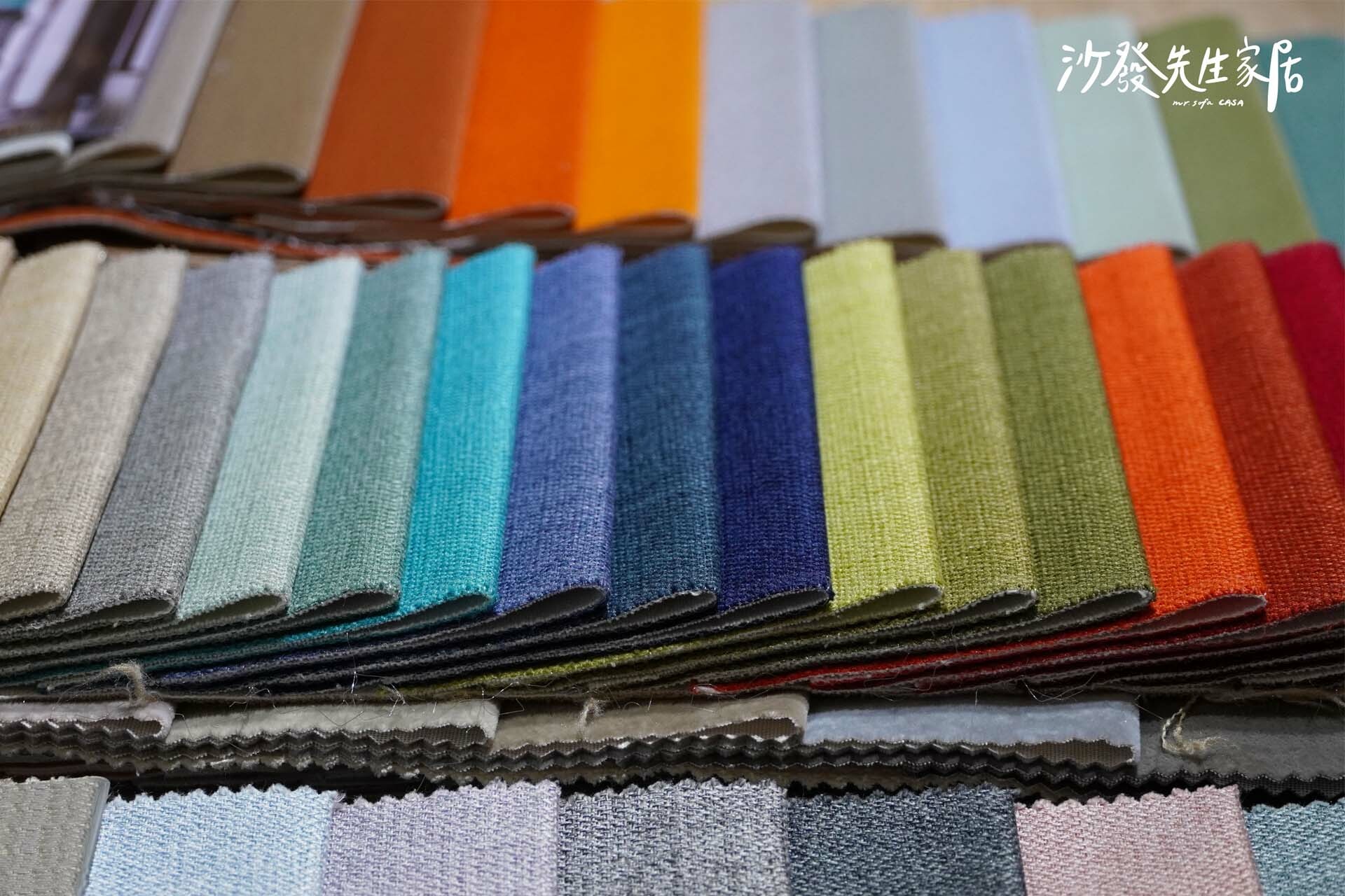 沙發顏色｜客廳顏色搭配