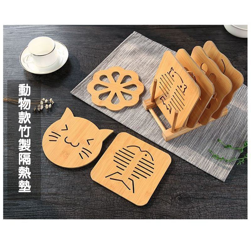 動物款竹製隔熱墊(造型隨機出貨)