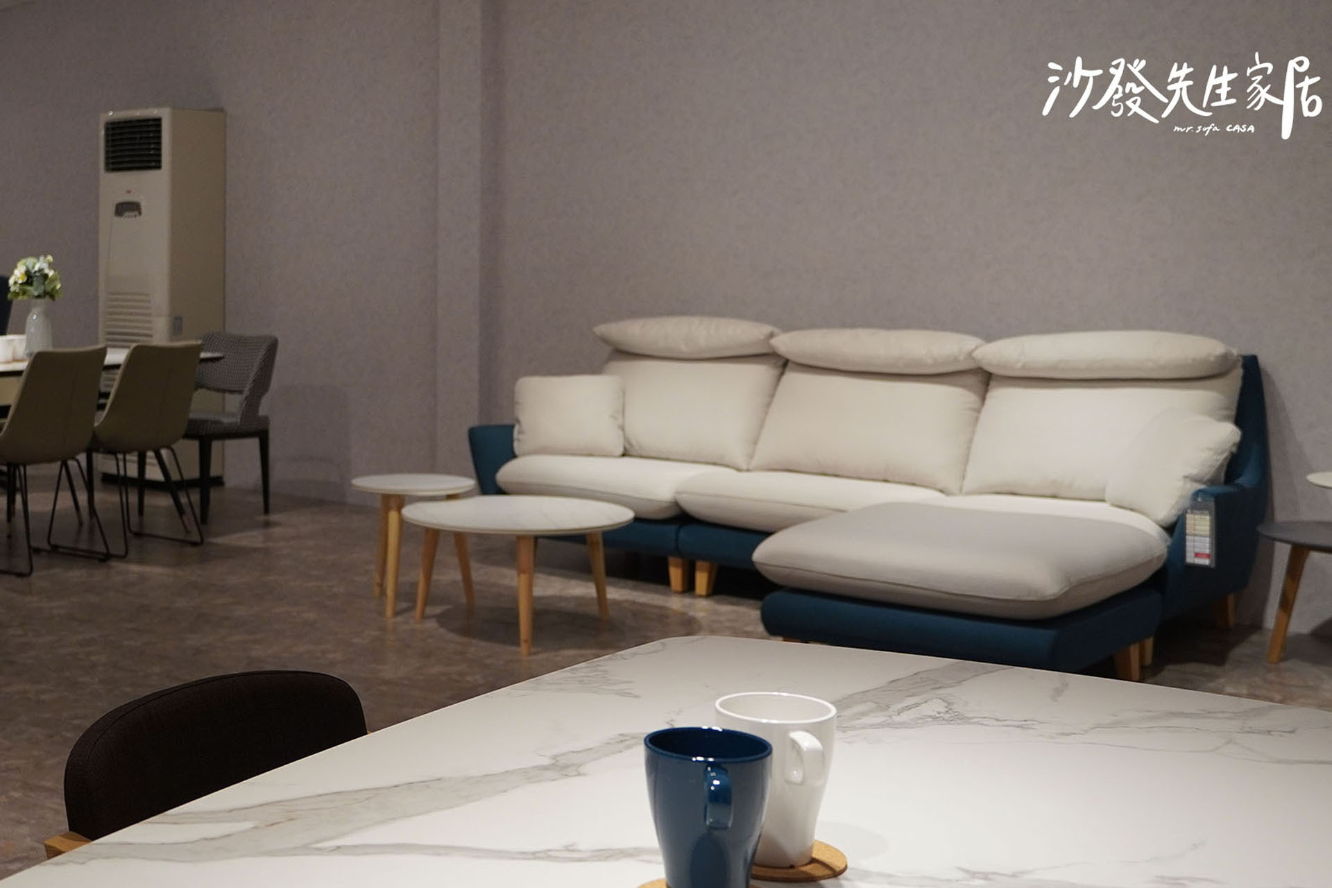 沙發品牌｜信任推薦　客製化沙發