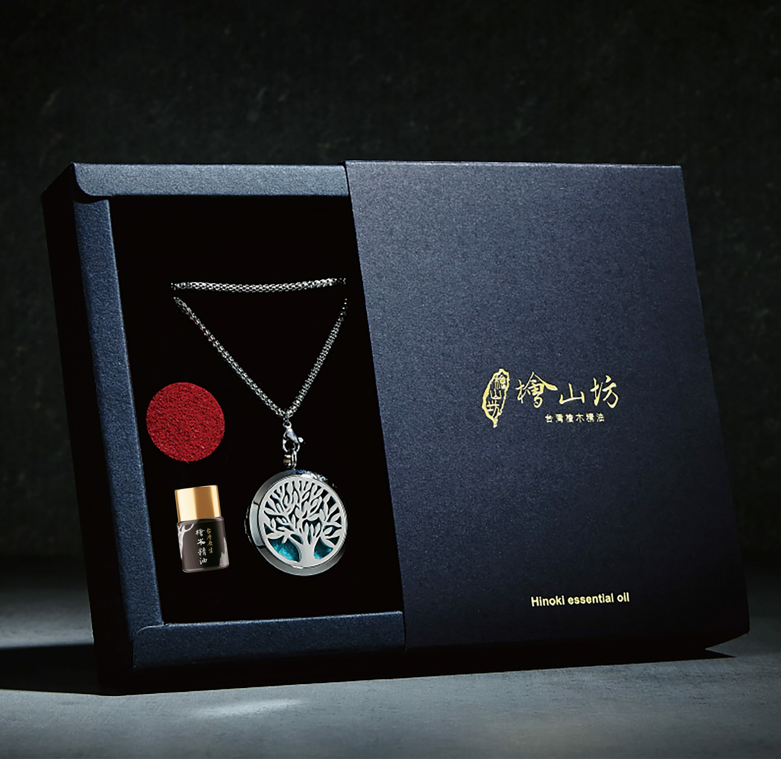 生命樹精油項鍊禮盒❰內含❱檜木精油2ml+香氛片x2
