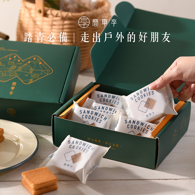 【踏青必備】走出戶外的好朋友 6入 / 盒