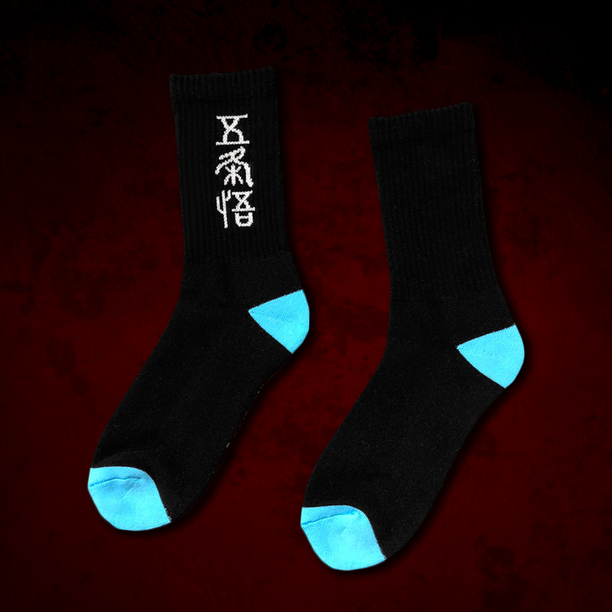 咒術迴戰-運動襪-五條悟