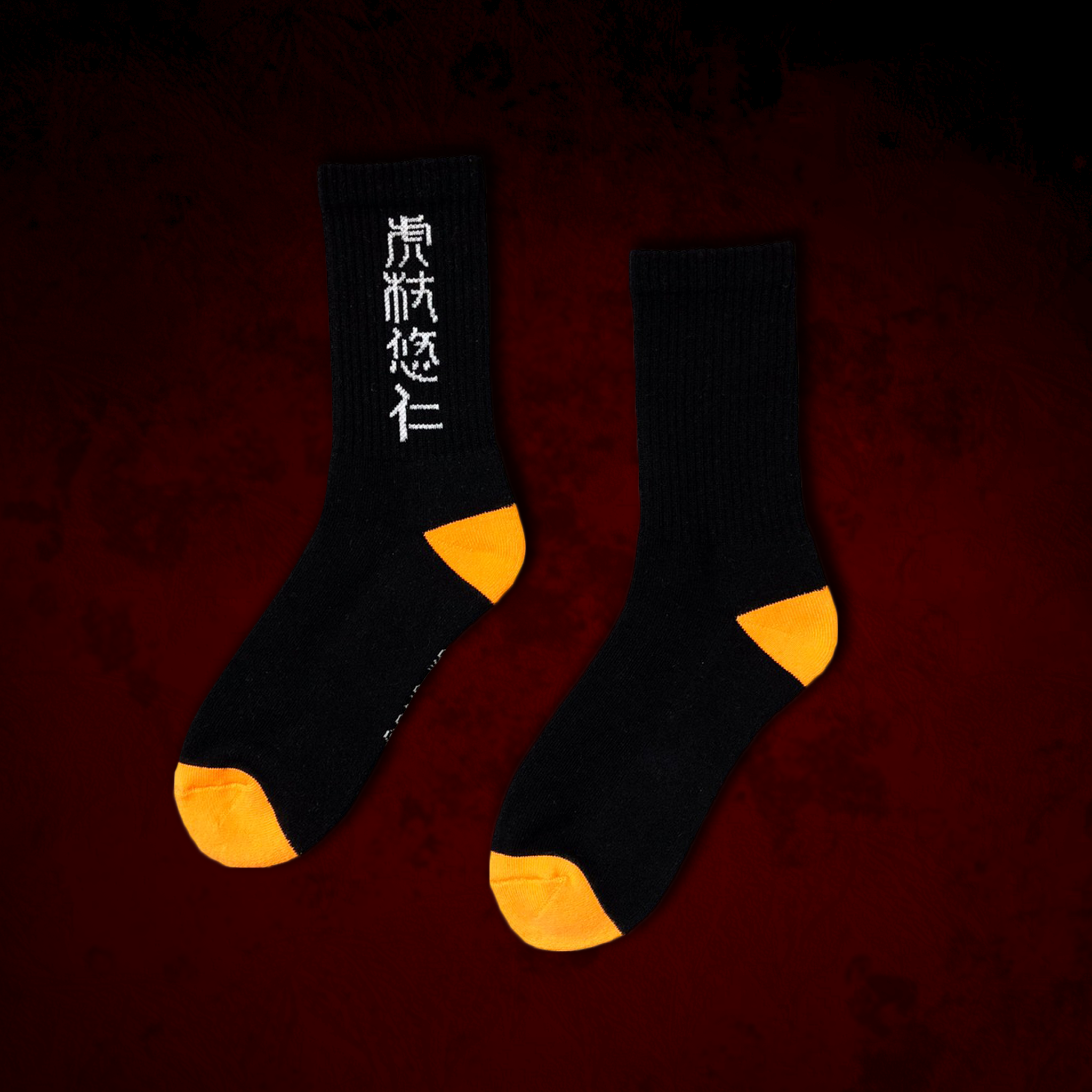 咒術迴戰-運動襪-虎杖悠仁