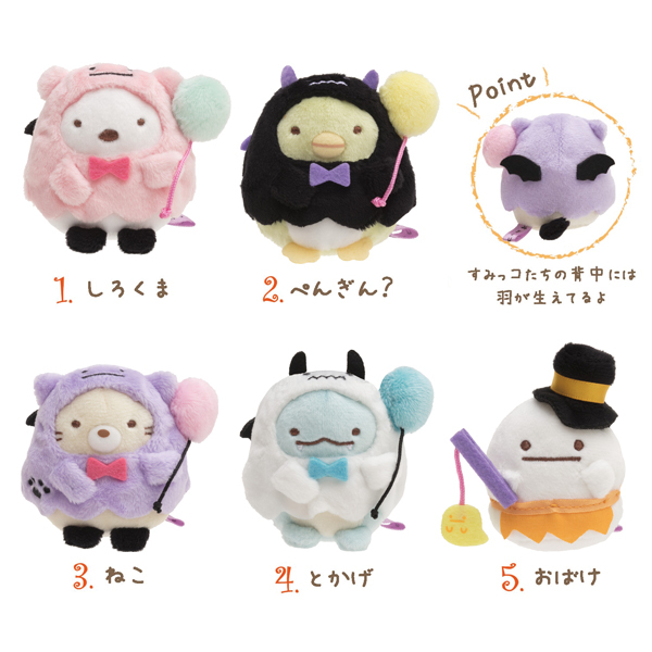 2019萬聖節系列-手玉