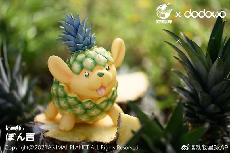 動物星球x朵朵窩 果物精靈系列 菠蘿狗