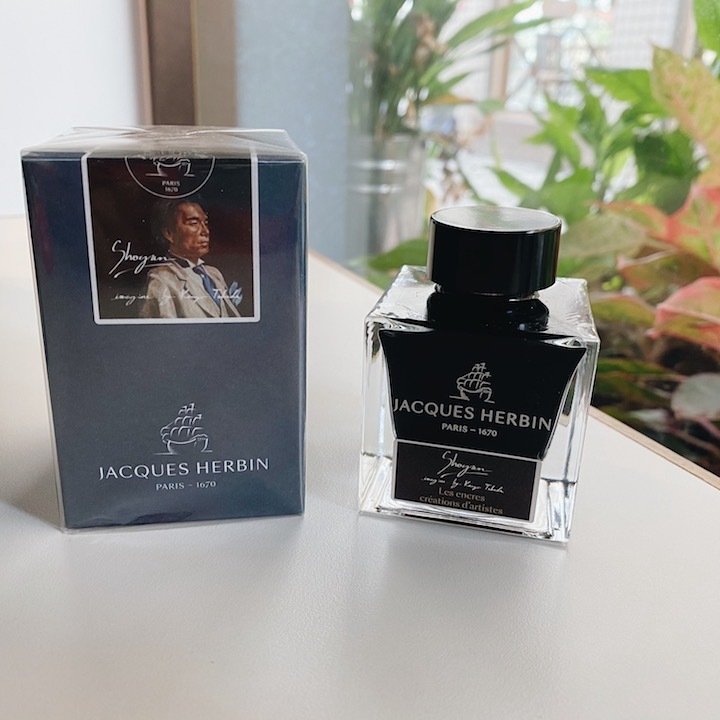 J.Herbin 1670幕府將軍 2021限定閃粉紀念墨水  50ml