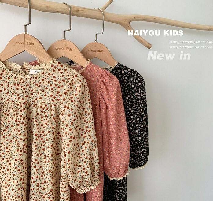 絲滑面料小碎花洋裝 3色