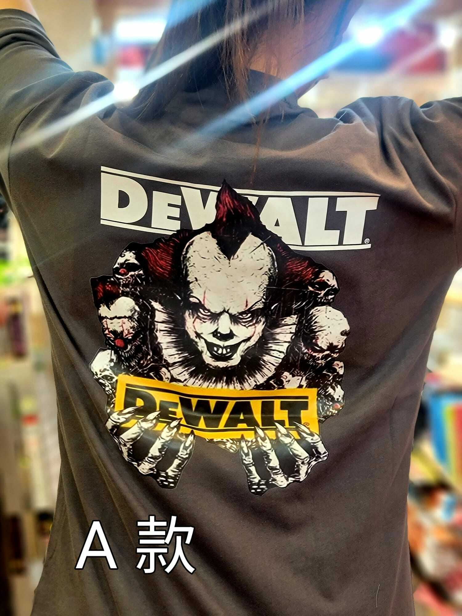 DeWALT得偉 - 衫/Tee