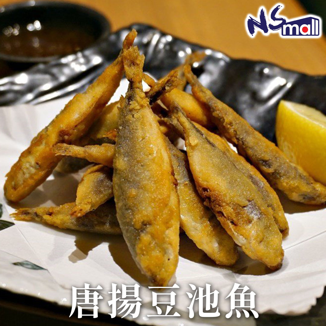 唐揚豆池魚 約1kg/份 (急凍)