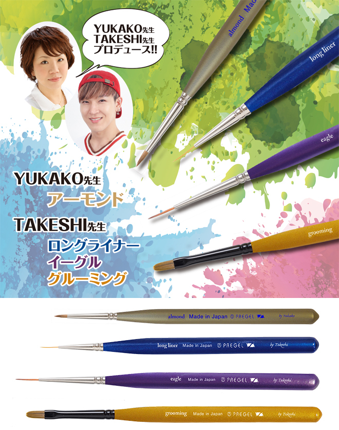 SPIRIT-Spirits - TAKESHI Long liner (S)