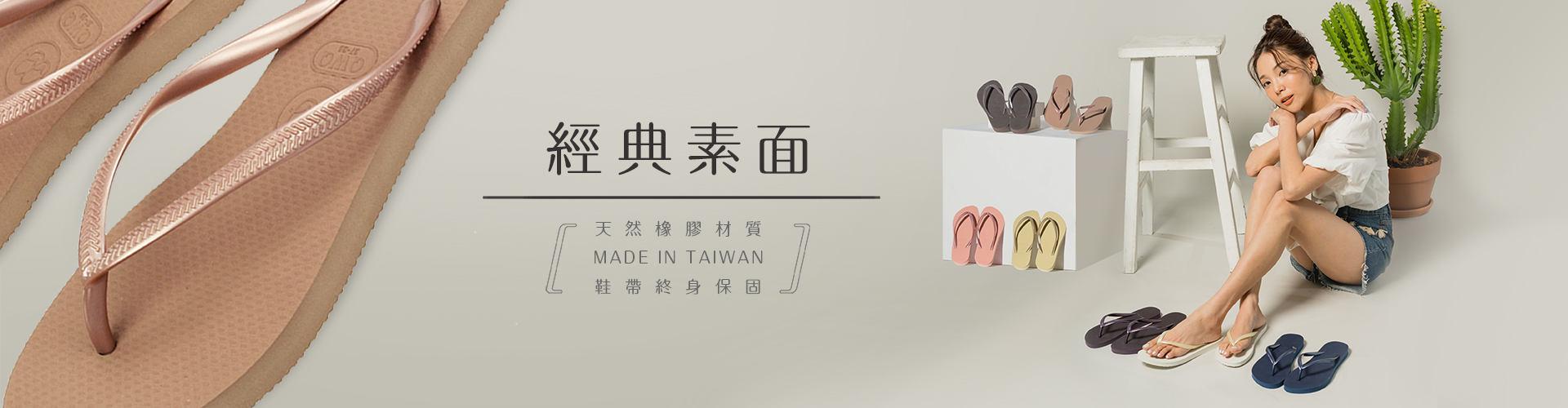 女夾腳拖鞋,女人字拖鞋,沙灘拖鞋,海灘拖鞋,外出拖鞋 品牌,舒適外出拖鞋