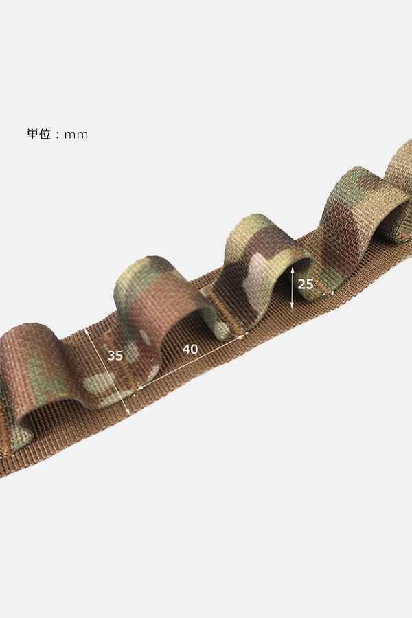 Post General - 懸掛式收納吊帶