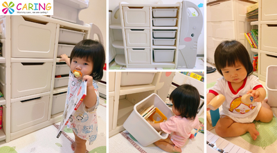 【Caring】多功能兒童收納櫃🐘