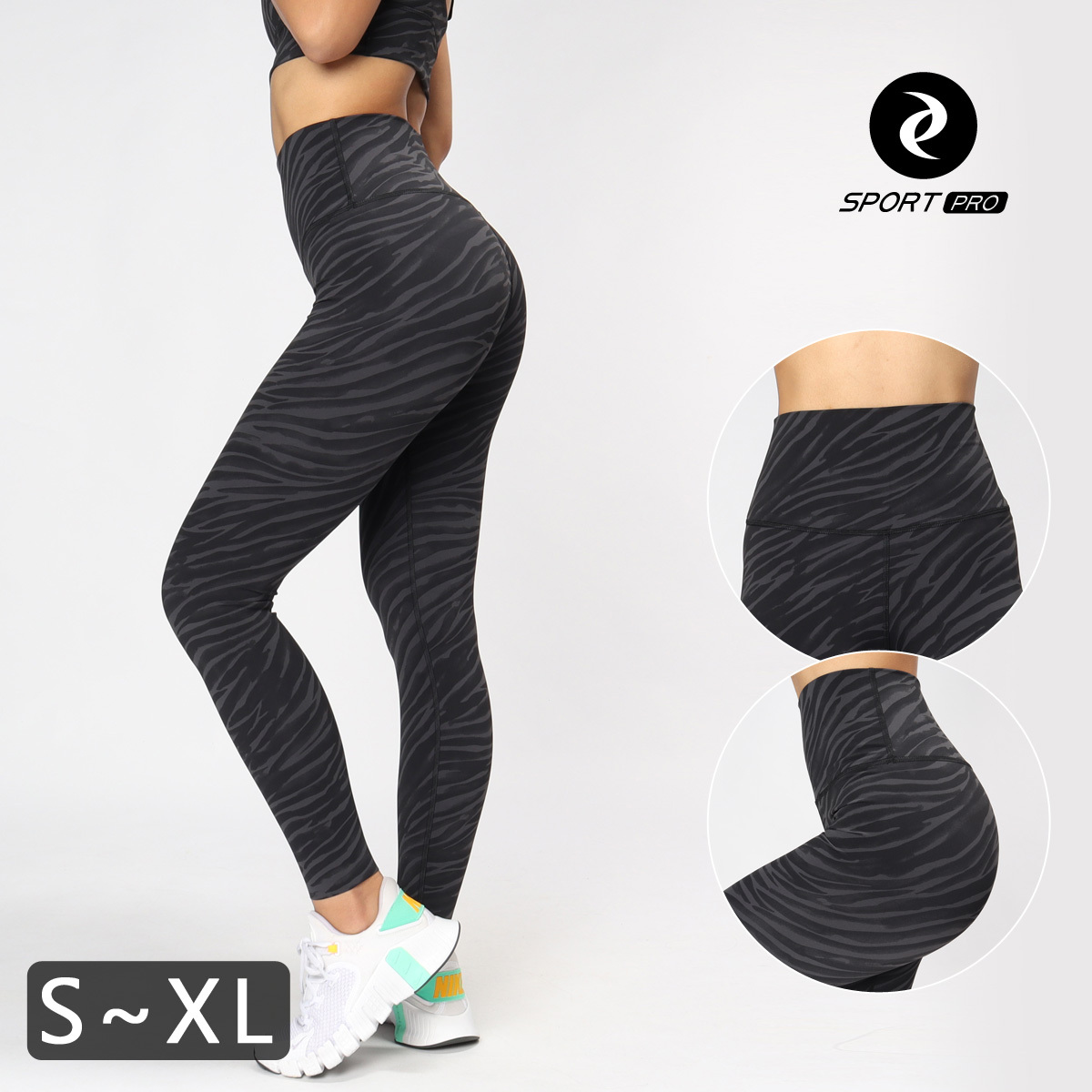 高腰黑斑馬紋裸感九分瑜珈/運動/緊身機能褲*