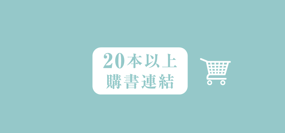 新書 味覺的旅程 料理食譜 法國菜 法國料理 法式料理 在地食材 簡天才 Thomas簡 法國餐廳 法國料理台灣 在家做料理 法式料理入門