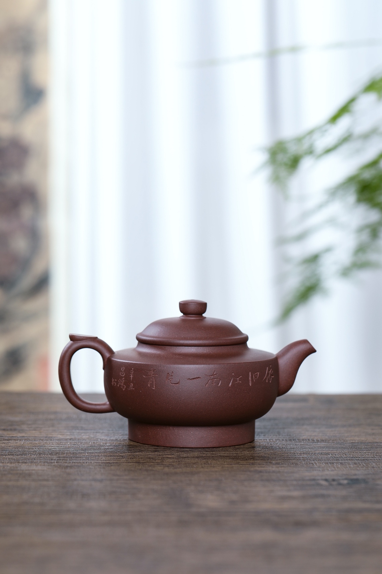 【神州 -依舊】李氏父女大師之作