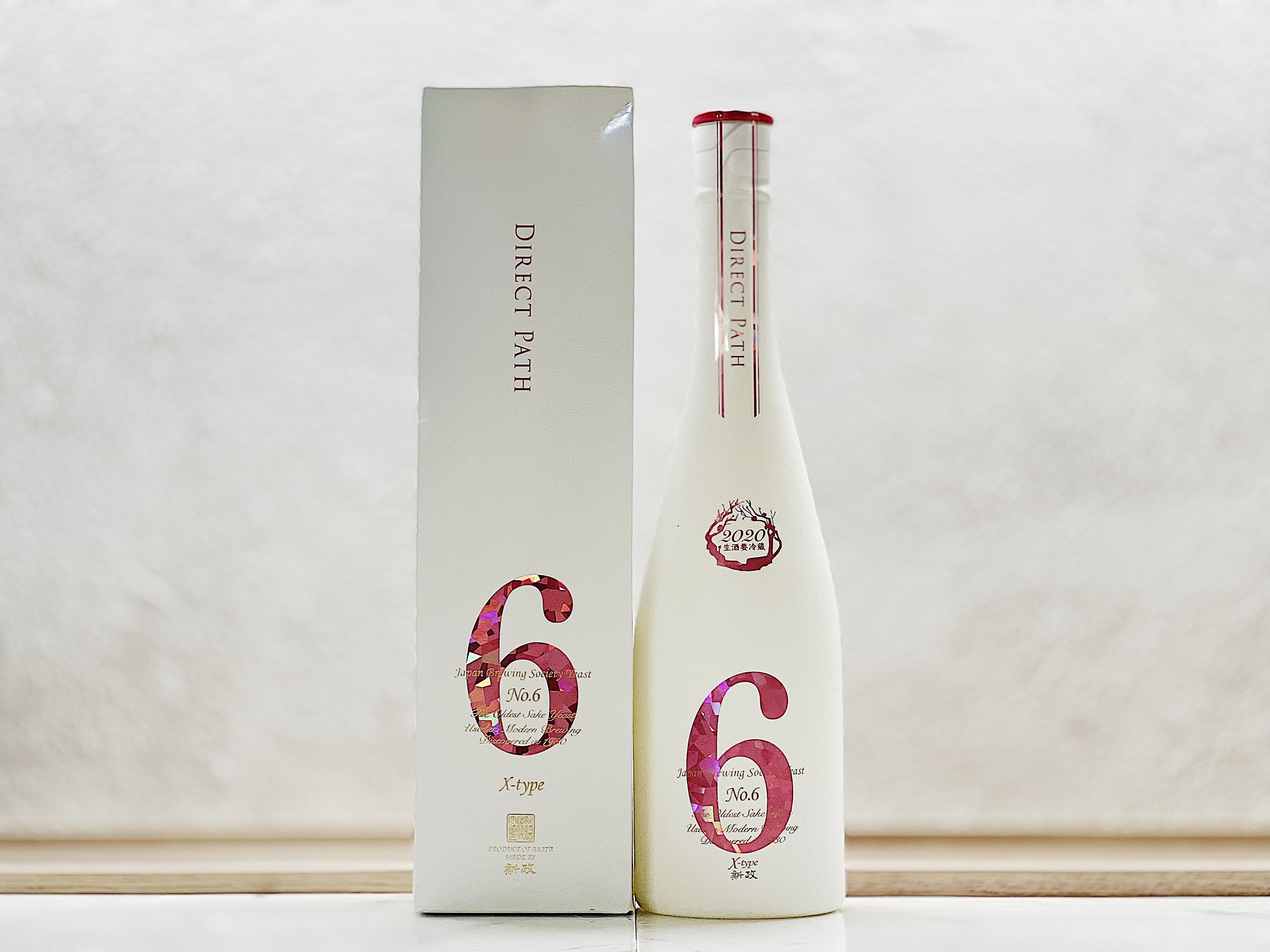 新政NO.6X-typeﾀﾞｲﾚｸﾄﾊﾟｽ✖︎ 新政NO.6X-type - 酒