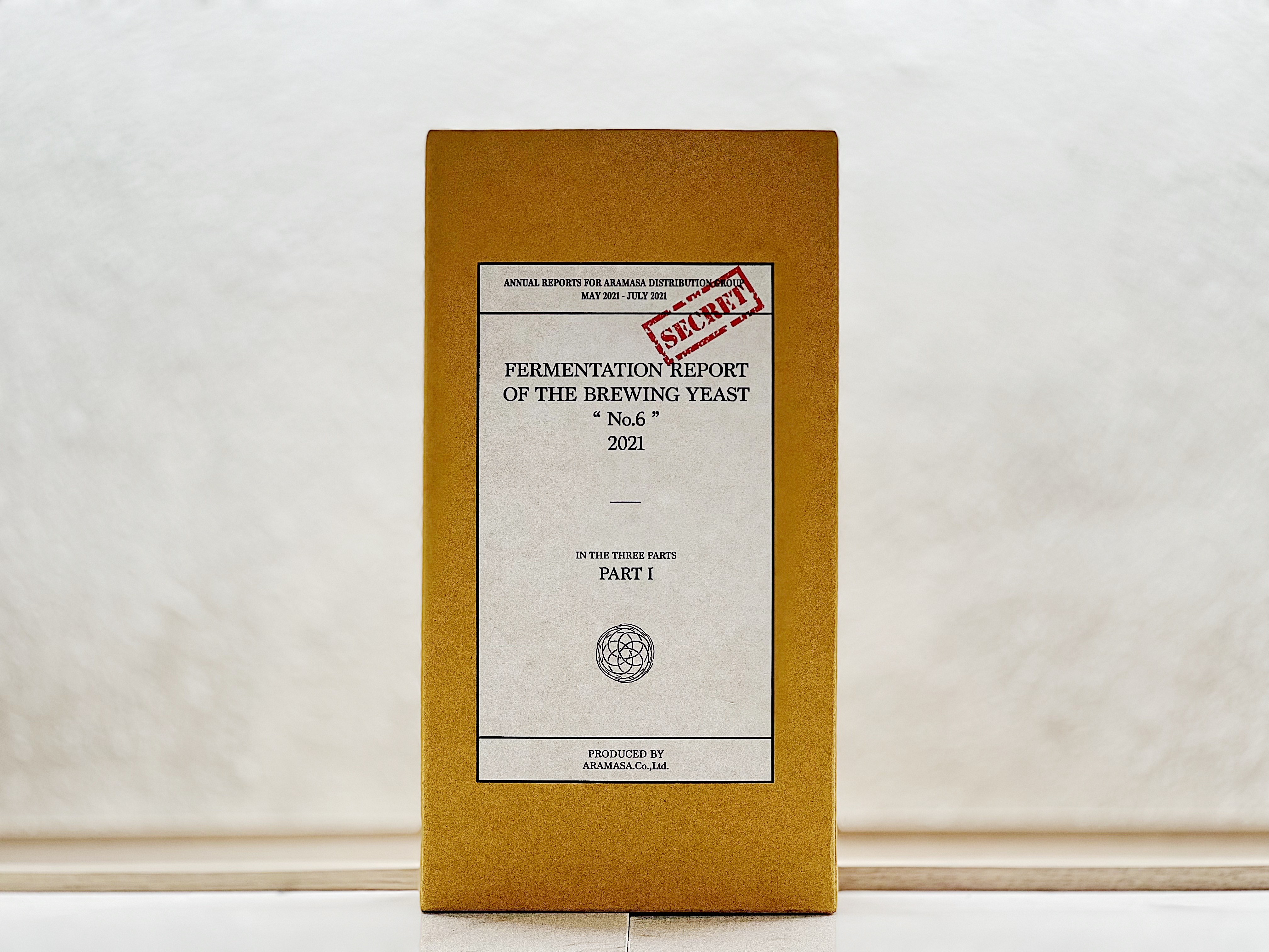 新政 特別頒布會 2021 第一卷