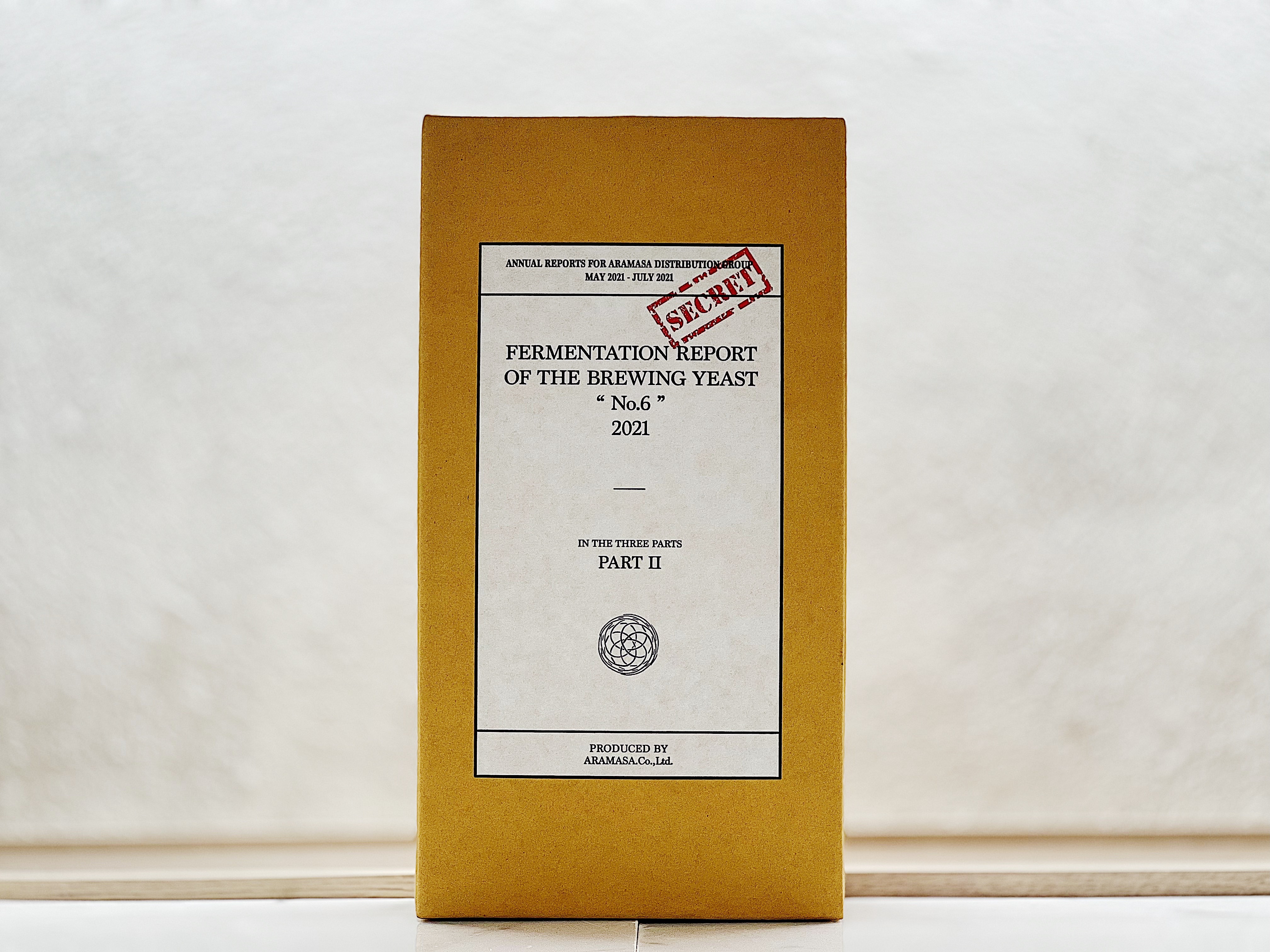 新政 特別頒布會 2021 第二卷