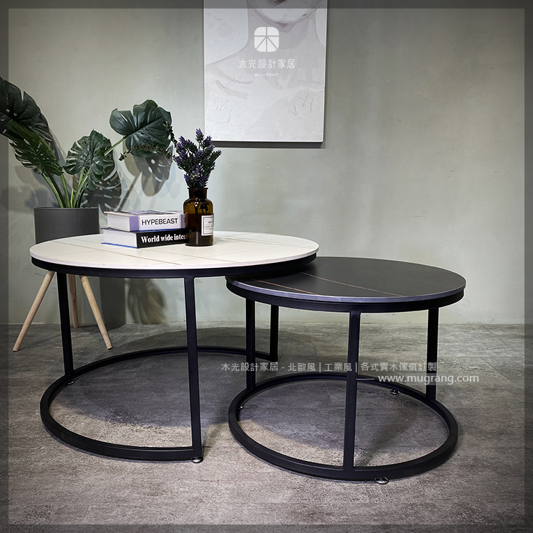 Hermes輕奢岩板圓形茶几組