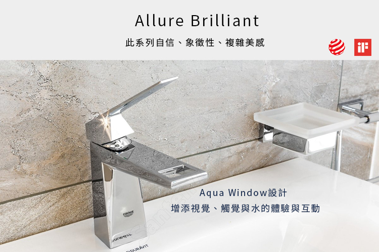 GROHE 23029.000