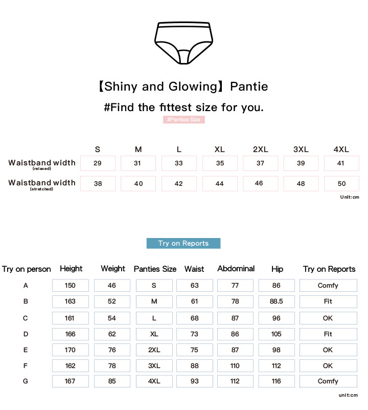 【Shiny And Glowing】Panties (2 Colors)
