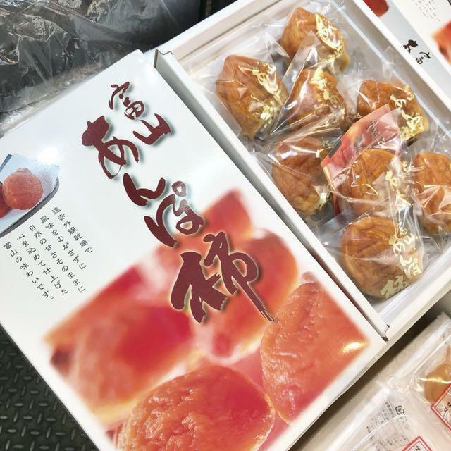 富山柿干禮盒 あんぽ柿 約650g/箱 (8-10玉)