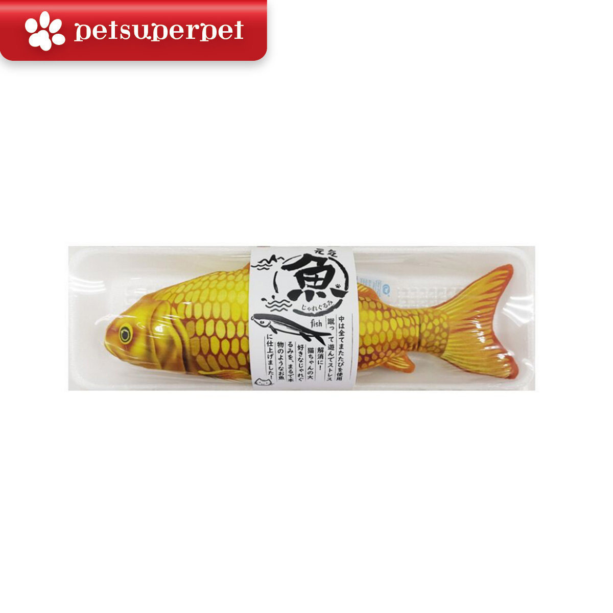 Smack 貓咪木天蓼魚玩具—金錦鯉 (30cm)
