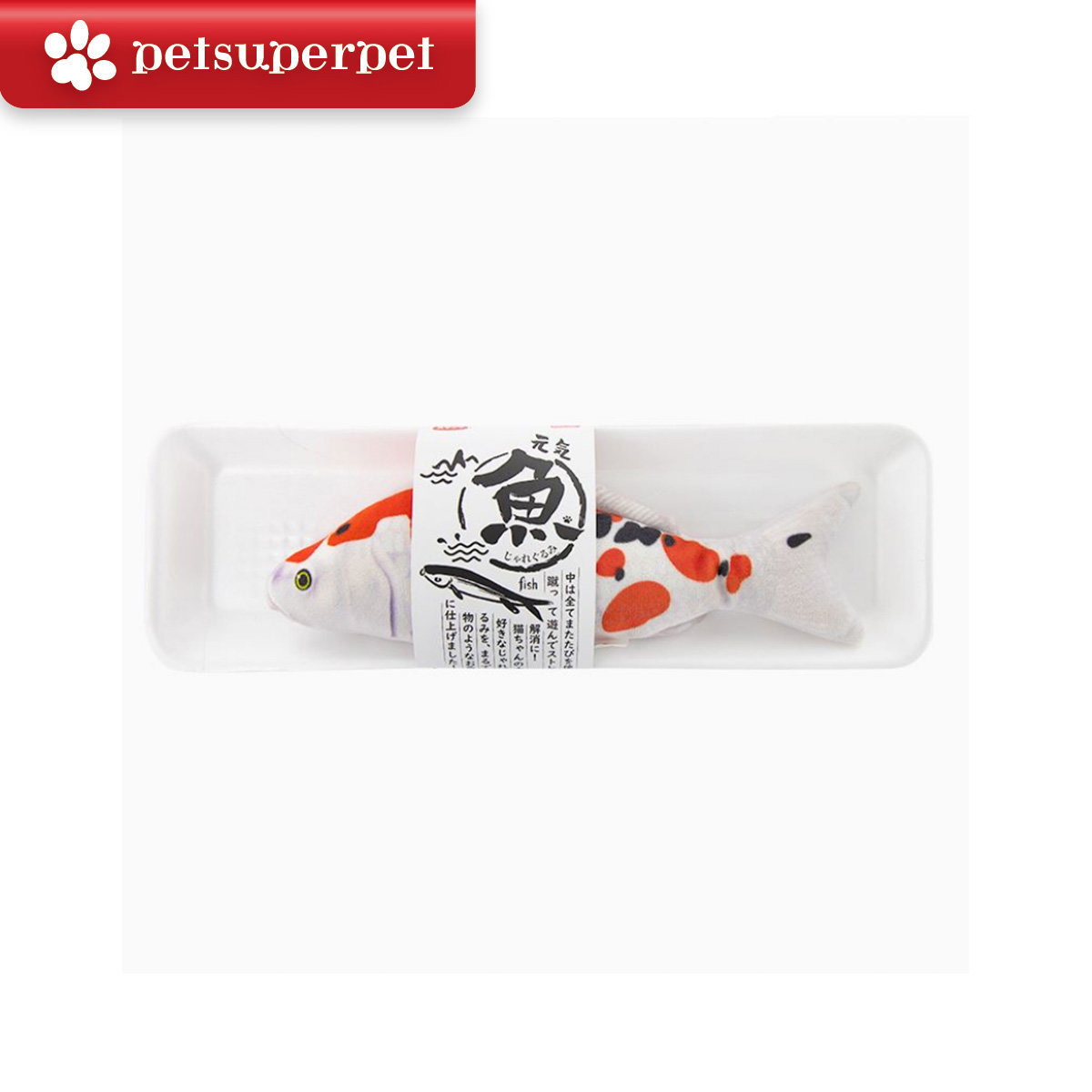 Smack 貓咪純木天蓼魚玩具—大正三色 (25cm)