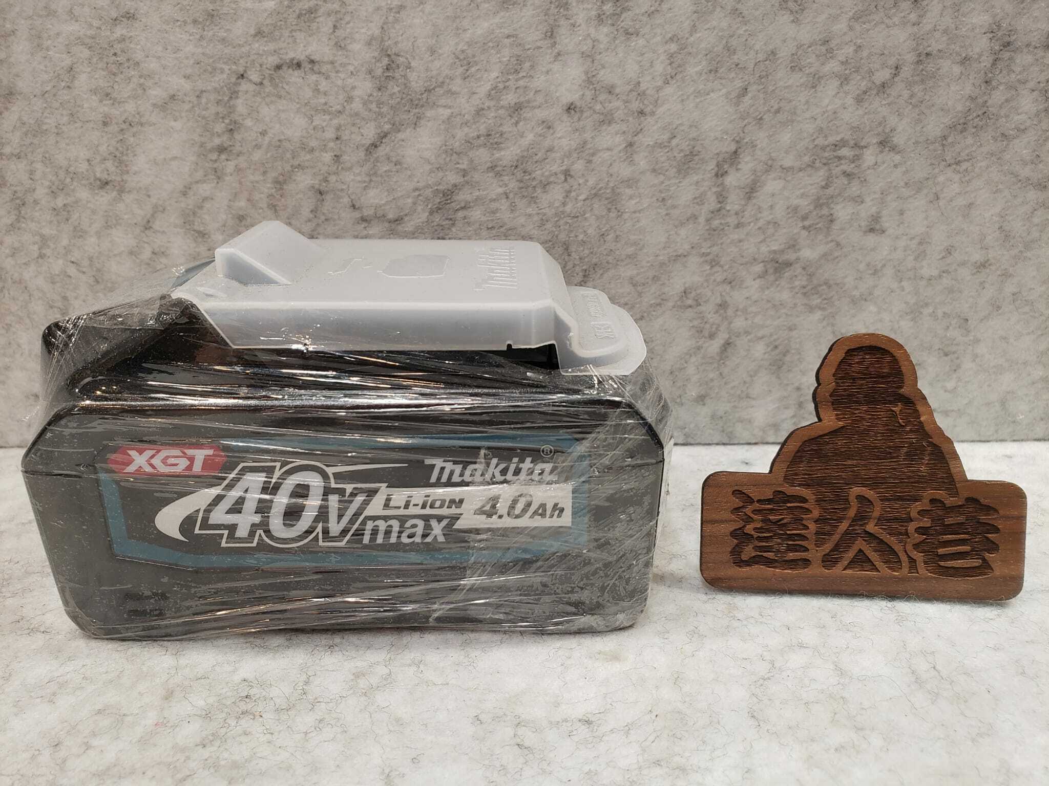 Makita牧田  -40V 電池 4.0Ah BATTERY