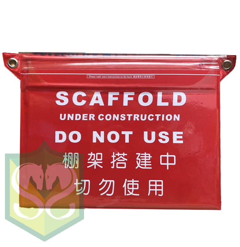 Scaffold Form Holder