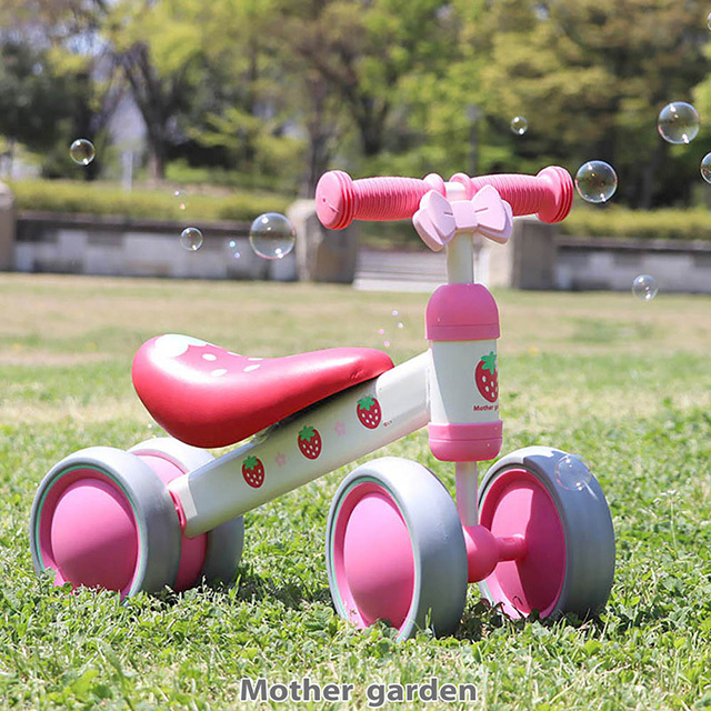 【日本Mother Garden】野莓滑步車