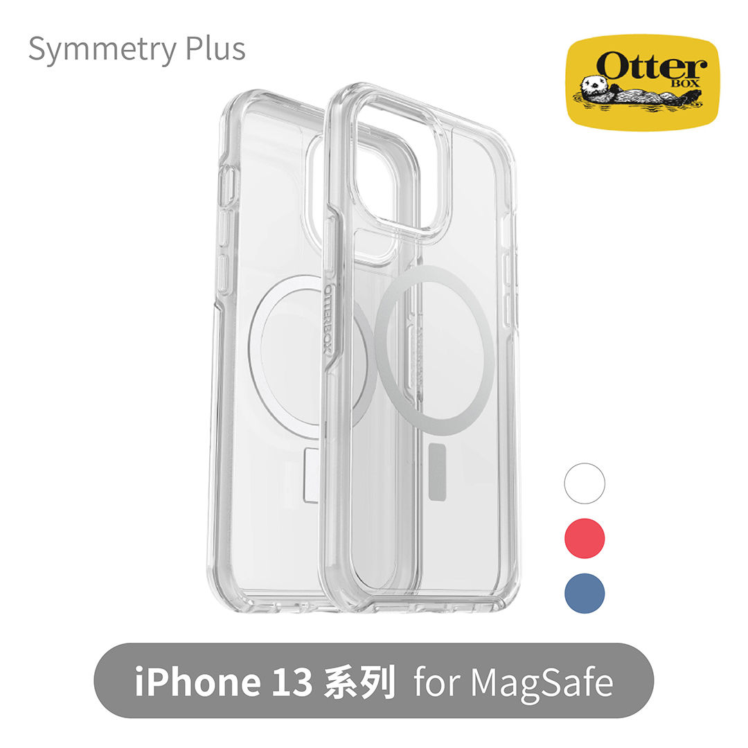 【 OTTER BOX | Symmetry Plus 炫彩幾何 iPhone 13 系列 - 透明 】