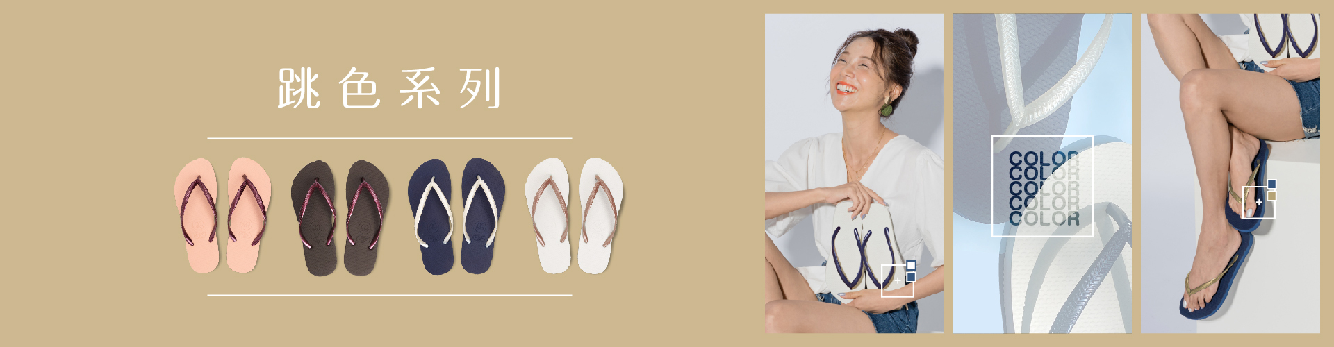 夾腳拖鞋,人字拖鞋,夾腳拖 女,人字拖 女,女 夾腳拖,好穿夾腳拖