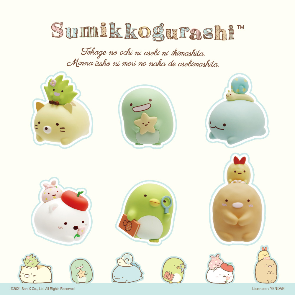 角落小夥伴-一起去玩耍 [6入1中盒]