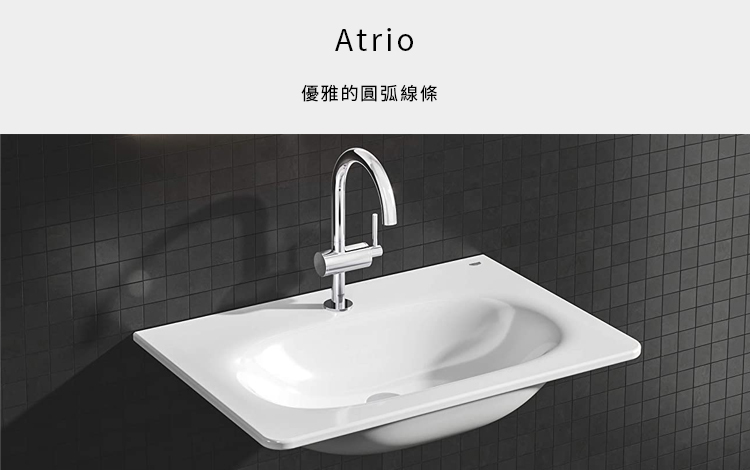 GROHE 32042.003