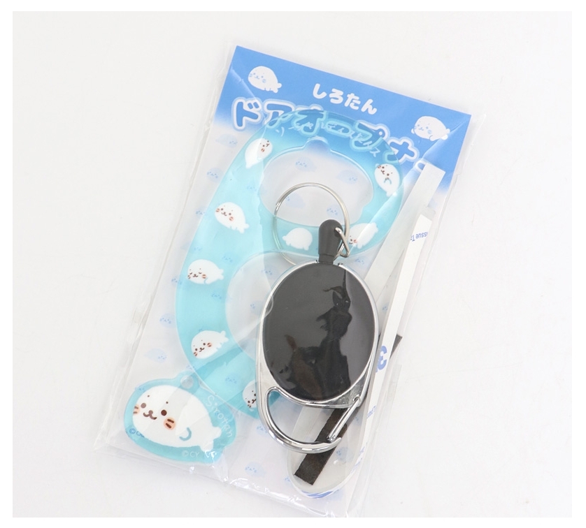 Sirotan 替代觸控鑰匙圈-水藍